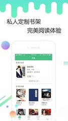 开运体育官方网站app下载